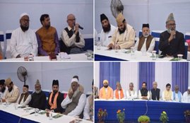 ram mandir dispute