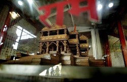 Ayodhya Verdict: राम जन्मभूमि फैसले से पहले छावनी में तब्दील हुई अयोध्या, जमीन से आसमान तक निगरानी