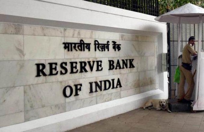 RBI ने चेताया- अभी और देखने पड़ सकते हैं बुरे दिन, 2020 में 9.9% तक बढ़ सकता है बैड लोन