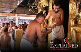 sabarimala verdict, sabarimala, sabarimala case, sabarimala verdict, what is sabarimala case, SC sabarimala case, where is sabarimala, india news, Hindi news, news in Hindi, latest news, today news in Hindi