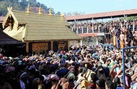 Sabarimala, Sabarimala temple, TDB, Travancore Devaswom Board, mandir, supreme court