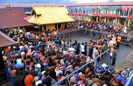 Sabarimala temple case, Sabarimala temple case name, Sabarimala temple judgement, Sabarimala temple history, सबरीमाला विवाद क्या है, सबरीमाला महिला प्रवेश, सबरीमाला मंदिर विवाद, भगवान अयप्पा, Women Entry in Sabarimala, sabarimala temple, Sabarimala Controversy, Ayyappan,