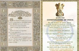 constitution day, constitution day 2019, constitution day quotes, happy constitution day wishes, happy constitution day 2019 images, constitution day wallpapers, constitution day status, constitution day images, constitution day quotes in hindi, constitution day information, constitution day news, happy constitution day, happy constitution day 2019, national law day, national law day 2019, national law day quotes, samvidhan divas, samvidhan divas images, samvidhan divas quotes, samvidhan divas in hind