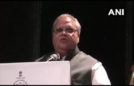 पणजी