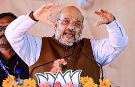Jharkhand Election 2019, Jhankand assambly election, BJP president, Amit Shah, Raghubar Das, BJP govt, JMM, Congress, Atal Bihari vajpayee, india news, Hindi news, news in Hindi, latest news, today news in Hindi