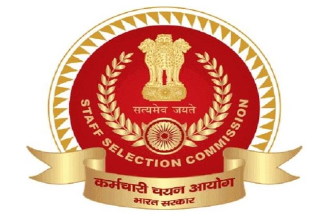 SSC CHSL Final Results 2017: आज जारी होंगे रिजल्ट, ये है चेक करने का तरीका