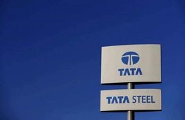 tata steel