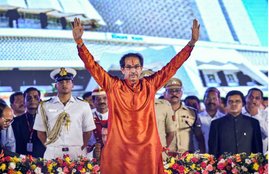 uddhav thackeray