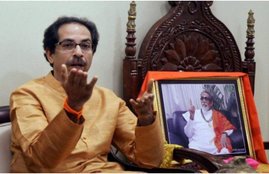 maharastra, uddhav thackery