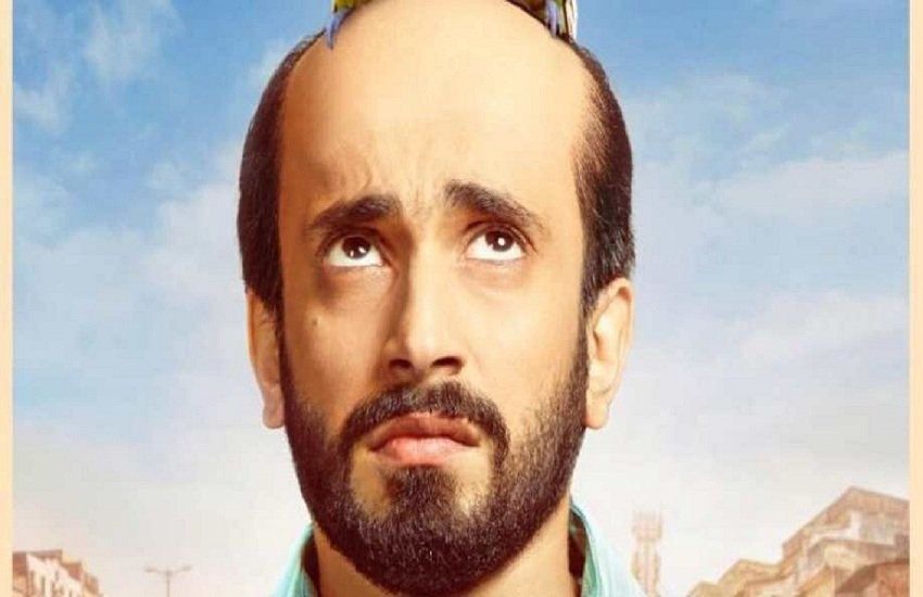 Ujda Chaman, Sunny Singh, Ujda Chaman movie leaked, Tamilrockers, free movie download, free bollywood movie download, leaked online, full movie, Comedy-drama Ujda Chaman, website Tamilrockers, leading torrent website ,downloading movies, tamil movie, Ujda Chaman tamil movie leak, tamilrockers website, Ujda Chaman movie download, Ujda Chaman full movie online, Ujda Chaman movie download in hindi, Ujda Chaman full movie download, Ujda Chaman movie download online, tamilrockers, tamilrockers 2019, Ujda Chaman full movie downlond, Ujda Chaman movie leak