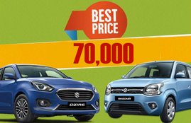 Used Maruti Cars in cheapest price, used maruti wagonr in cheapest price, second hand maruti swift dzire, used maruti cars on truevalue, cheapest maruti cars in delhi