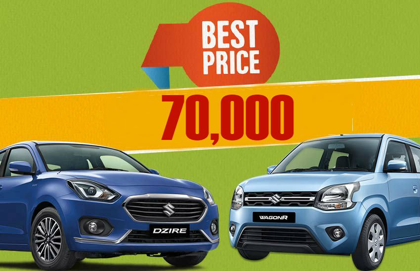 Used Maruti Cars in cheapest price, used maruti wagonr in cheapest price, second hand maruti swift dzire, used maruti cars on truevalue, cheapest maruti cars in delhi