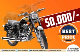 used Royal Enfield Bullet in cheapest price, Second Hand Royal Enfield Bullet in cheapest price, used royal enfield classic in delhi, used Second Hand Royal Enfield bike on droom, used Second Hand Royal Enfield Bullet online
