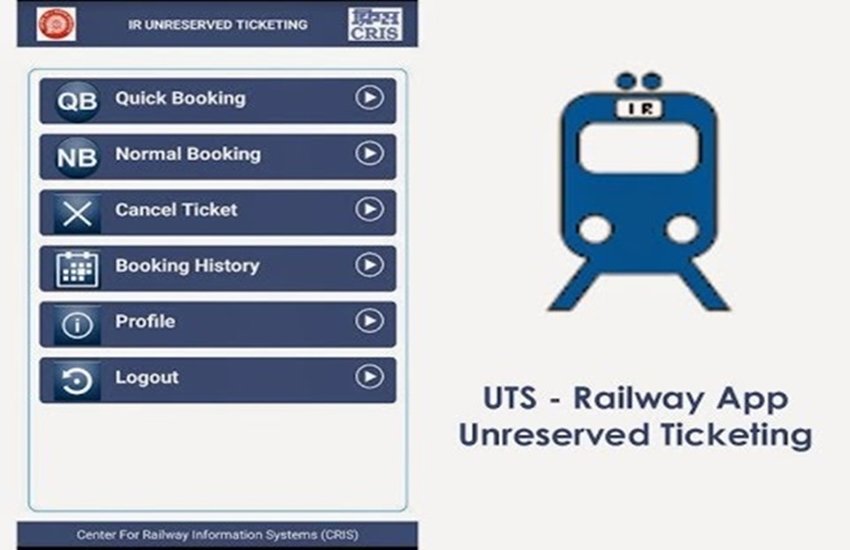  irctc, IRCTCUTS app, irctc ticket booking, irctc ticket booking offer, irctc ticket booking offer online, irctc ticket booking timing, irctc train ticket booking offer, irctc train ticket booking, irctc train ticket booking online, irctc train ticket booking cancellation, irctc tatkal booking, irctc tatkal booking rules, irctc train ticket cancellation rules, irctc ticket cancellations rules, irctc ticket cancellations charges, indian railways, indian railways ticket booking, indian railways tatkal ticket booking, indian railways ticket boooking onlineirctc, irctc ticket booking, irctc ticket booking offer, irctc ticket booking offer online, irctc ticket booking timing, irctc train ticket booking, platform tickets