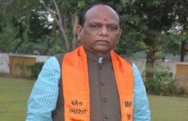 bjp