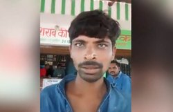 VIDEO: शराब नहीं मिली, 100 नंबर पर कॉल करके पुलिस से मांगी मदद- हमें दारू चाहिए