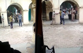 UP Police Kanpur_AMP