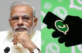 whatsapp spy case