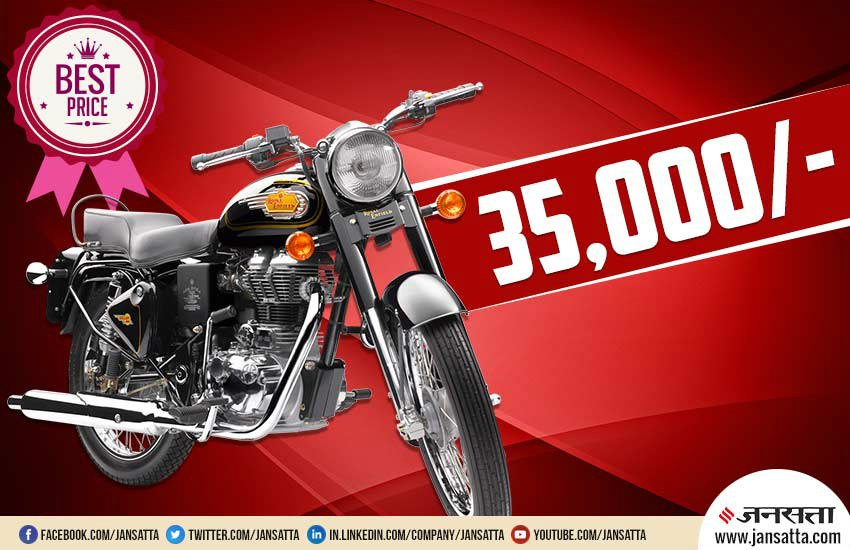 Used Second Hand Royal Enfield bikes, used royal enfield classic 350, second hand royal enfield bullet in cheapest price, cheapest royal enfield bikes online, used royal enfield bikes on droom, cheapest royal enfield bikes on droom, cheapest royal enfield bullet in delhi