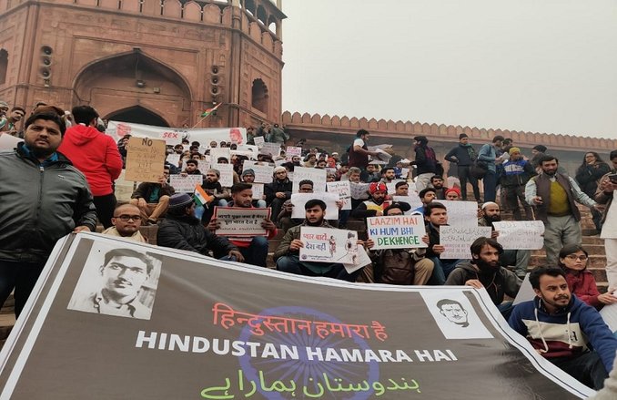 जंतर मंतर पर सीएए और एनआरसी के खिलाफ आवाज हुई बुलंद