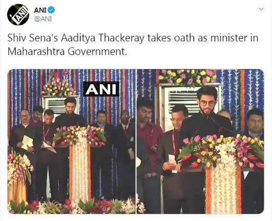 ani image