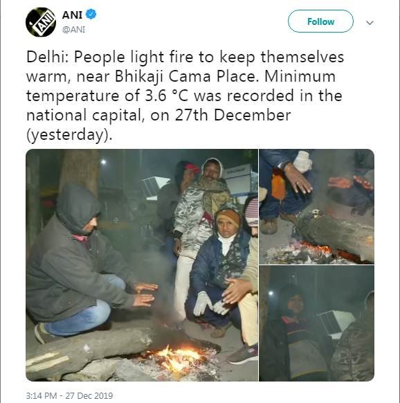 ani image