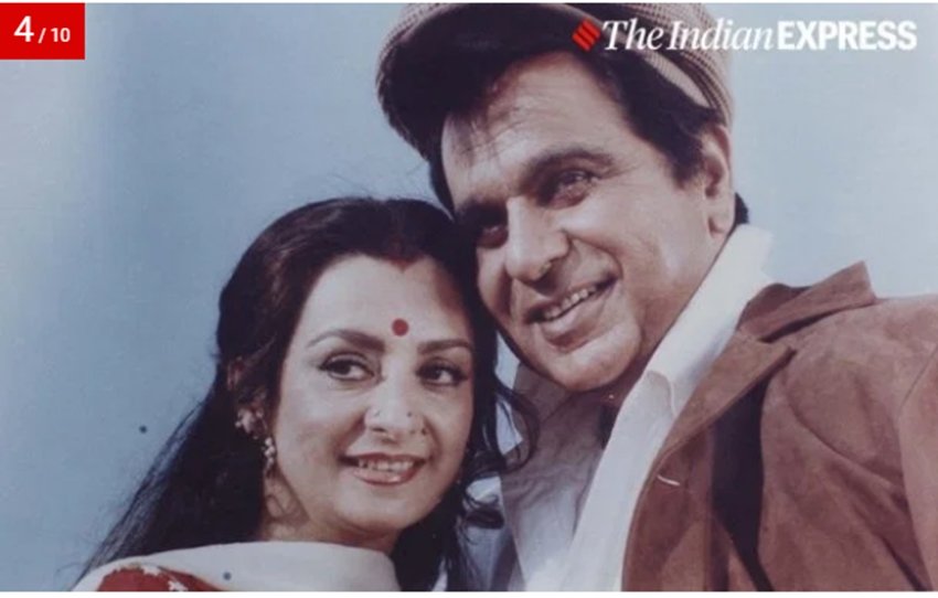 दिलीप कुमार ने साल 1966 में एक्ट्रेस सायरा बानो से शादी रचा ली। यह तस्वीर दुनिया फिल्म के एक सीन की है।