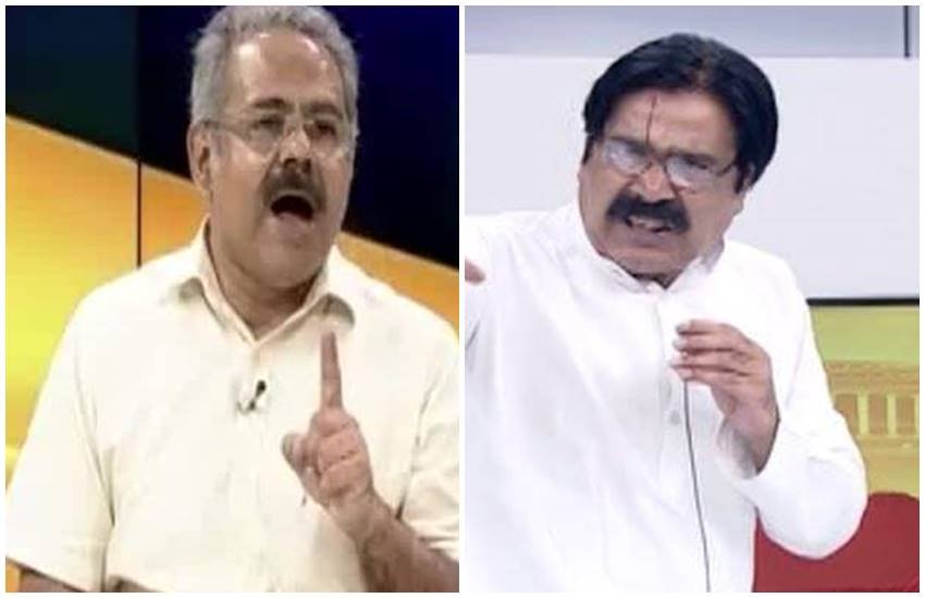 BJP, DU, RSS, CAA, NRC