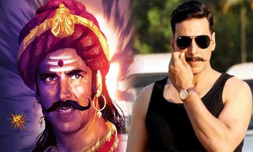 पृथ्वीराज: राजपूत राजा पृथवीराज चौहान पर बायोपिक 13 नवंबर 2020 को रिलीज होगी। फिल्म में अक्षय कुमार पृथ्वीराज चौहान की भूमिका निभाएंगे।