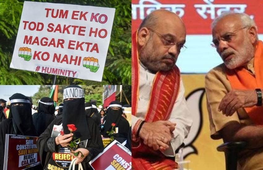 CAA, NRC, NPR, BJP, Narendra Modi, Amit Shah, Muslim, Minority, National Level Conference, January, Muslims, Opposition, Campaign, Citizenship, Community, National News, Hindi News