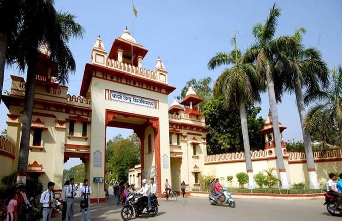 BHU में अब दलित प्रोफेसर निशाने पर! लगाया आरोप- मुस्लिम स्कॉलर फिरोज का साथ देने पर हुई गालीगलौच, मारपीट की कोशिश