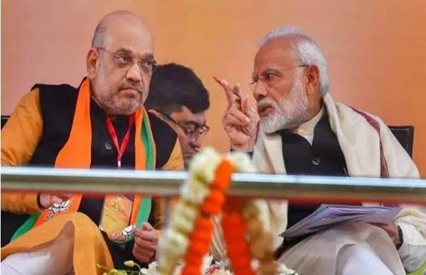 Jharkhand Election Results: झारखंड विधानसभा चुनाव में भाजपा को हार का सामना करना पड़ा। केंद्र में कांग्रेस की अंहकारी हो चुकी है बीजेपी (File)