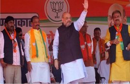 election, election result, elections result, election results, election results live, jharkhand election, jharkhand election 2019, jharkhand election result, jharkhand chunav result, jharkhand chunav result 2019, jharkhand election result 2019, jharkhand election result live, jharkhand election, jharkhand election result, jharkhand election result 2019, jharkhand election result live, jharkhand election commission, jharkhand election commission live, live jharkhand election