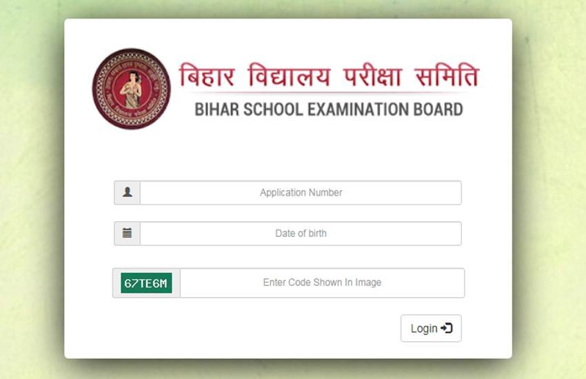 BSTET Admit Card 2019, Bihar Board BSTET Admit Card 2019, Bihar Board, bsebstet2019.in, BSTET Admit Card 2019 Exam Date, Sarkari Result 2019, sarkari naukri 2019, teacher's test, stet exam pattern, Bihar Physical education instructor admit card,Bihar Physical education instructor admit card 2019