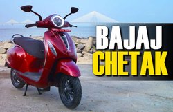 जनवरी में लॉन्च होगा Bajaj Chetak इलेक्ट्रिक, दो ड्राइविंग मोड़ के साथ मिलेंगे शानदार फीचर्स, देखें क्या होगी कीमत?