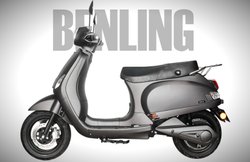 Benling Aura इलेक्ट्रिक स्कूटर हुई लांच, ब्रेकडाउन होने पर भी पहुंचाएगी मंजिल तक! सिंगल चार्ज में चलेगी 120 Km