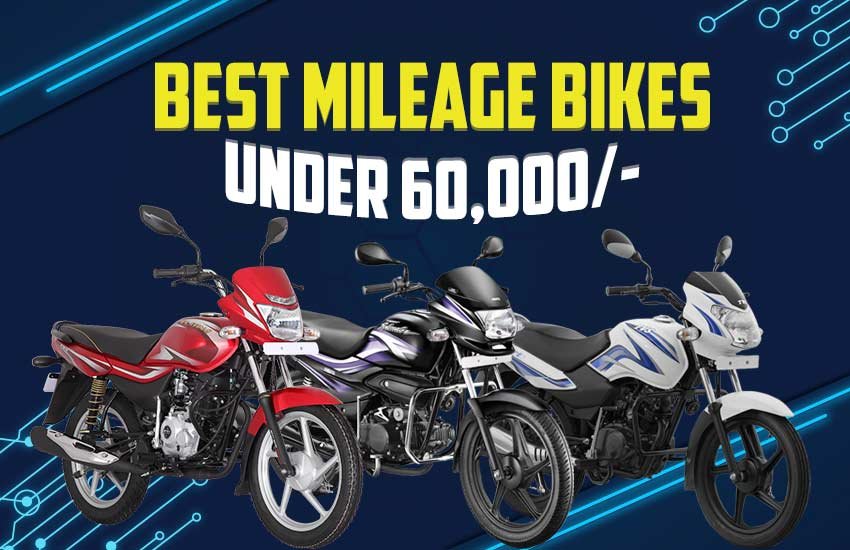 Bikes under 60,000, Best selling bikes, best mileage bikes in india, Cheapest Bike in india , Bajaj Platina, Hero splendor plus, Tvs Sport, Bajaj Ct100, Hero HF Delux