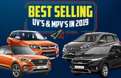 Best Selling SUVs & MPVs : 2019 में सबसे ज्यादा सेल हुई ये SUV और MPV गाड़ियां, देखें क्या रहे कारण