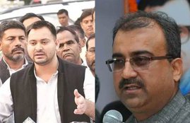 Bihar, CAA, Jansatta,