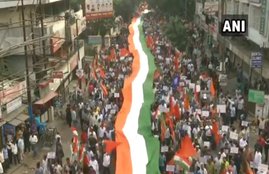 NAGPUR