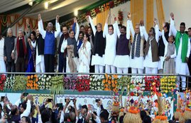 CONGRESS-JMM-RJD-CPI-CPIM-TMC