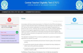 ctet result 2019 december, ctet results 2019, ctet result 2020, ctet result analysis, ctet result 2019,ctet result,ctet,ctet result 2019 december,ctet result december 2019,ctet 2019,ctet december 2019 result,ctet result 2020,ctet 2019 result,ctet result dec 2019,ctet 2019 result date,result of ctet 2019,ctet result new,ctet result date,cbse ctet result, check ctet result, check ctet result online, ctet results online