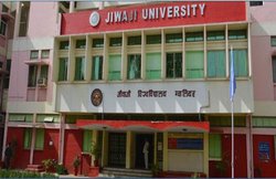मध्य प्रदेशः Jiwaji University की पीजी परीक्षाओं में क्रांतिकारियों को बता दिया गया ‘आतंकी’, पनपा विवाद तो बोले रजिस्ट्रार- लेंगे ऐक्शन