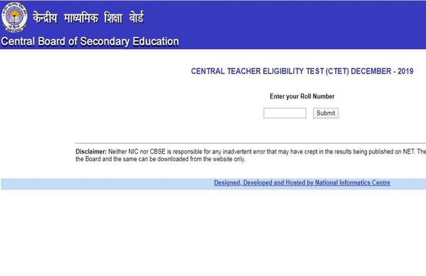 ctet, ctet 2019, ctet result, ctet result 2019, ctet result 2019 date, ctet result date 2019, ctet result 2019 date, ctet.nic.in, sarkari result 2019, ctet result date 2019, cbse ctet result 2019