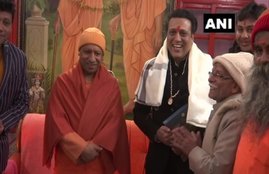 Yogi Adityanath, CAA Protest, News in hindi