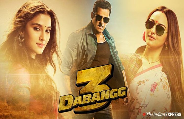 Dabangg 3 Movie Review, Rating Updates: 40 करोड़ की थी उम्मीद, CAA प्रोटेस्ट की वजह से सलमान के दबंग बॉक्स ऑफिस कलेक्शन पर पड़ा असर