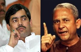 Rape, Crime, Tv Debate