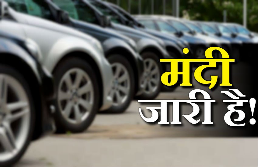 November Passenger Vehicle Sales Report, domestic cars sales in november, domestic motorcycle sales in november, siam sales report november, siam vehicle sales report latest, siam, bike sale report november