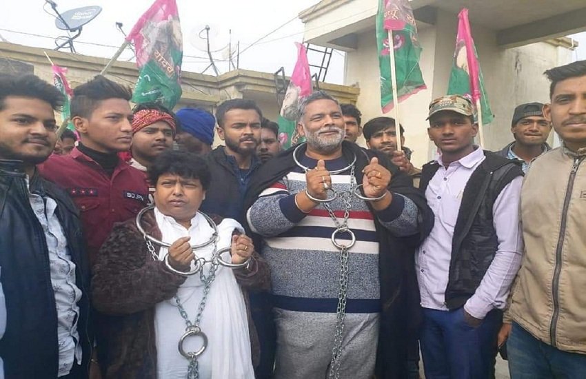 नागरिकता संशोधन कानून के खिलाफ प्रदर्शन करने उतरे पप्पू यादव। (pc- twitter)