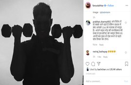 Farhan Akhtar, Farhan Akhtar Workout, Farhan Akhtar Diet Secret, farhan akhtar fitness, farhan akhtar workout, farhan akhtar workout routine, farhan akhtar workout videos, farhan akhtar workout plan, farhan akhtar workout and diet, farhan akhtar gym workout, farhan akhtar diet plan, farhan akhtar diet, farhan akhtar diet chart